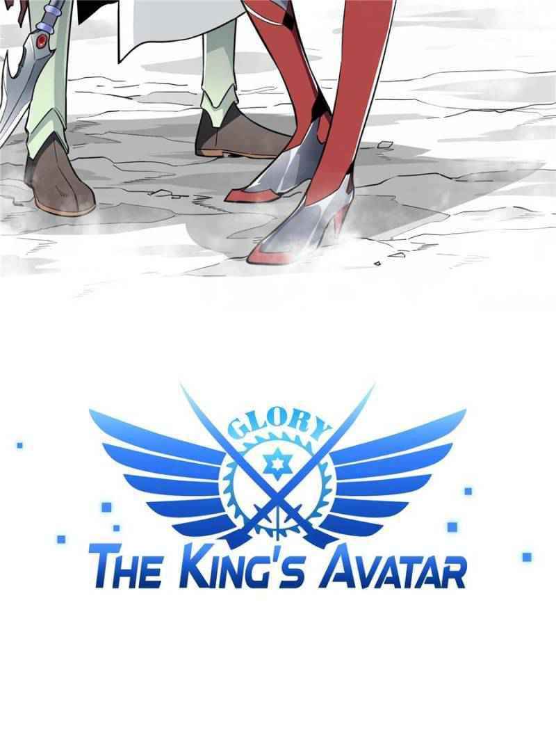 Page 4 of Chapter 44
