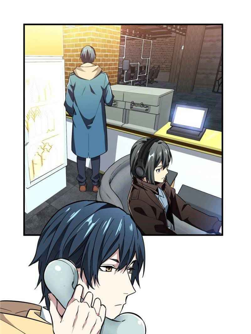 Page 13 of Chapter 44