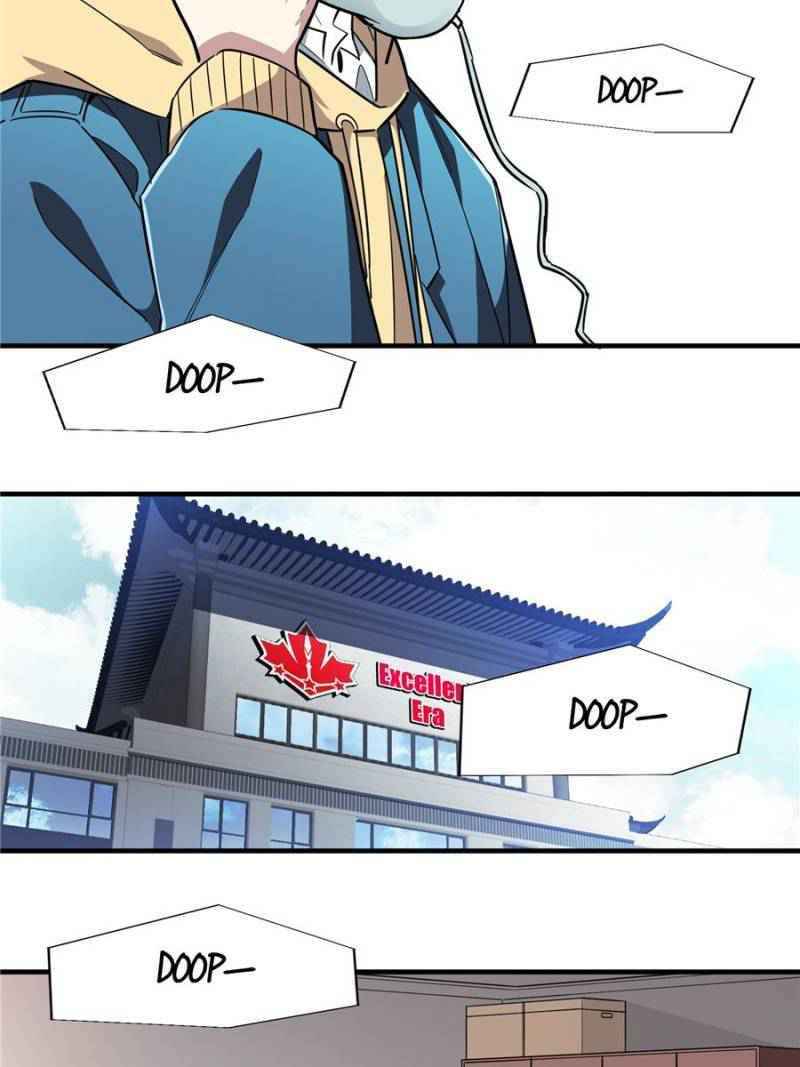 Page 14 of Chapter 44