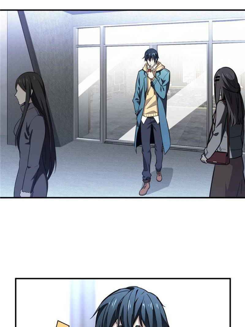Page 42 of Chapter 44