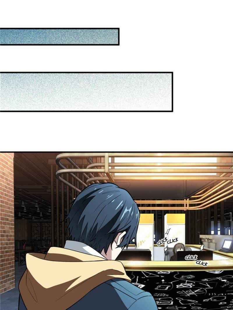 Page 49 of Chapter 44