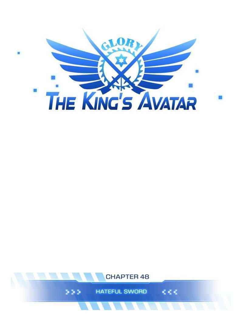 Page 1 of Chapter 48