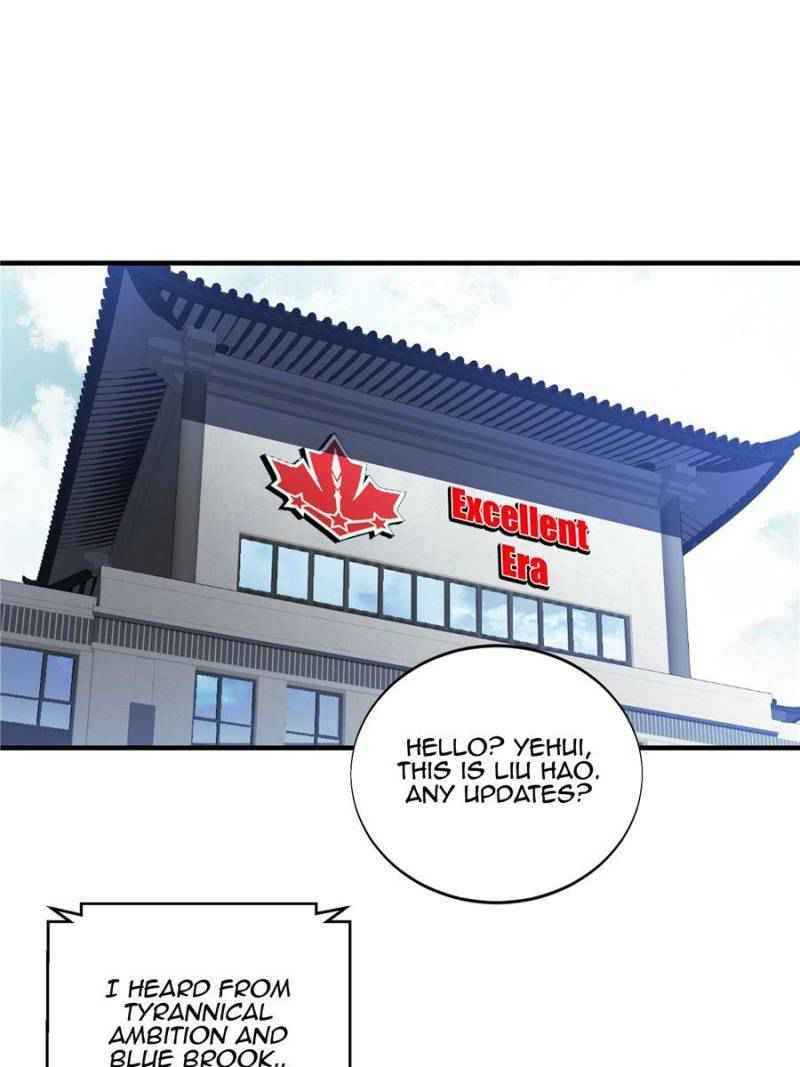 Page 1 of Chapter 51