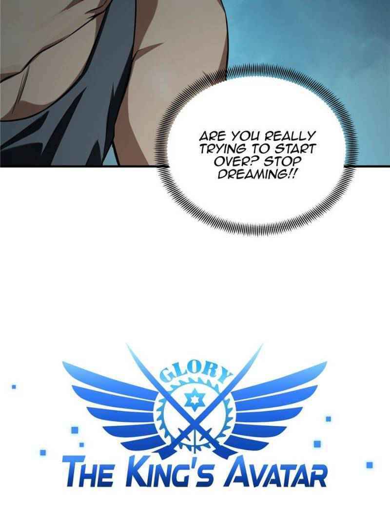 Page 10 of Chapter 51