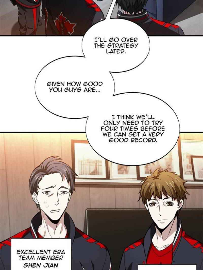 Page 14 of Chapter 53