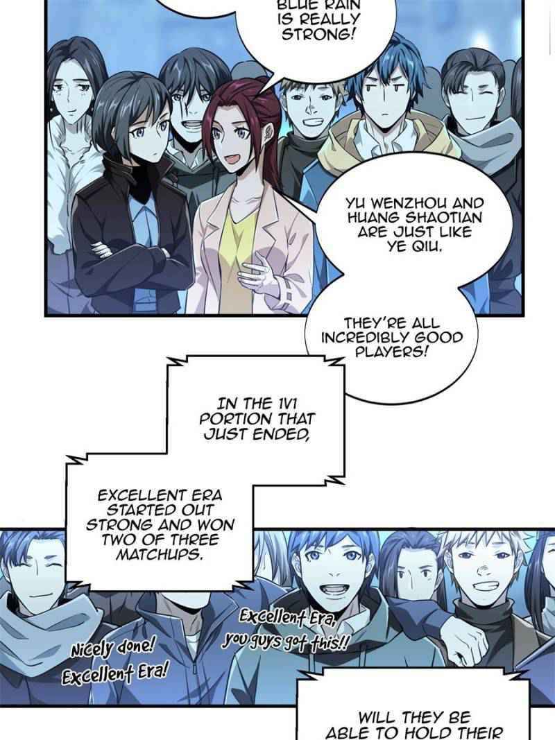 Page 23 of Chapter 53