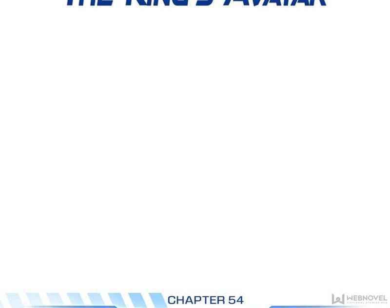 Page 3 of Chapter 54