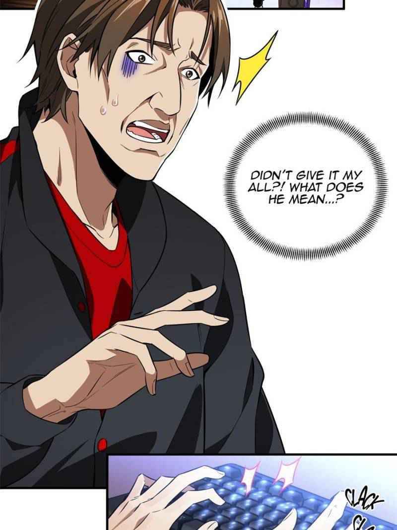 Page 23 of Chapter 54