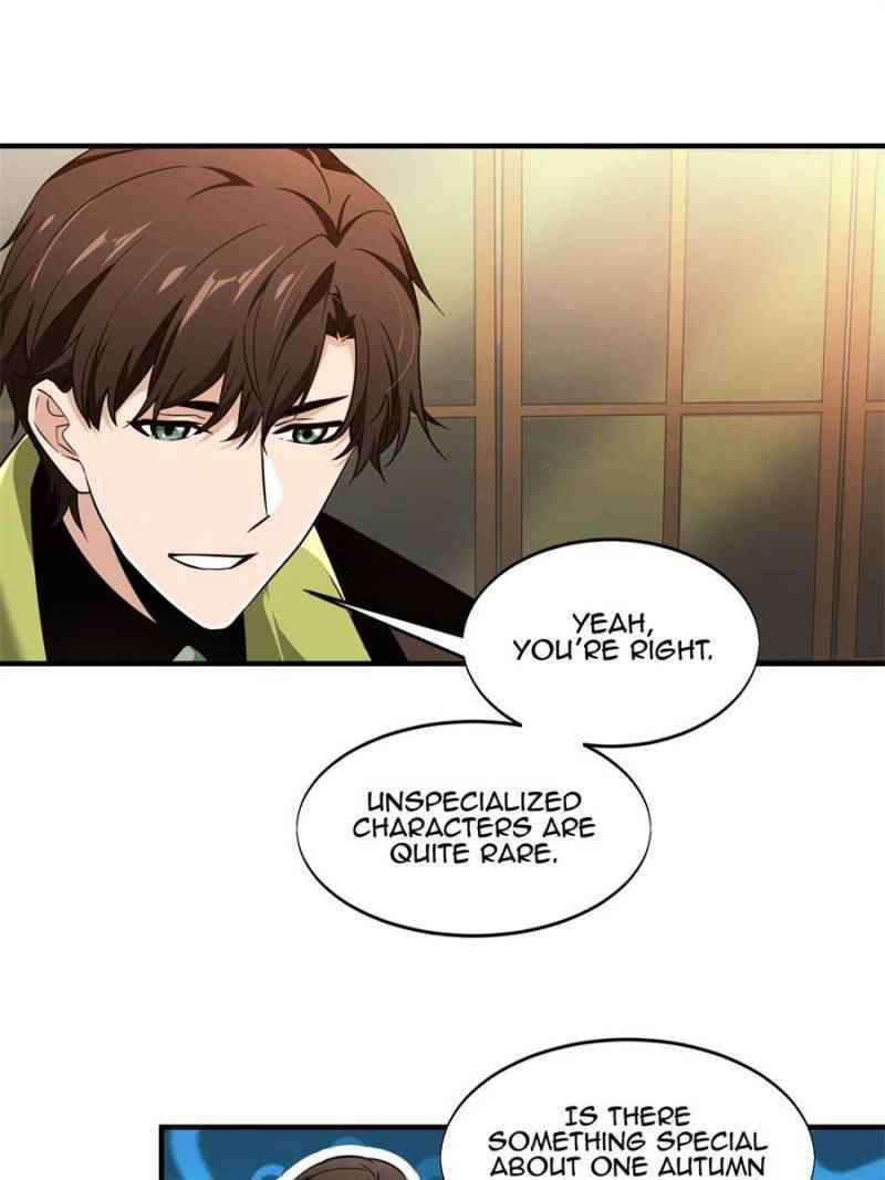 Page 32 of Chapter 57