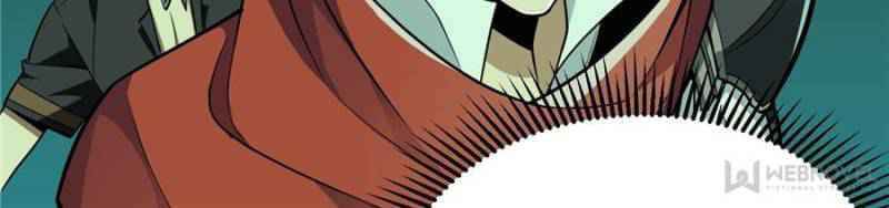 Page 3 of Chapter 58