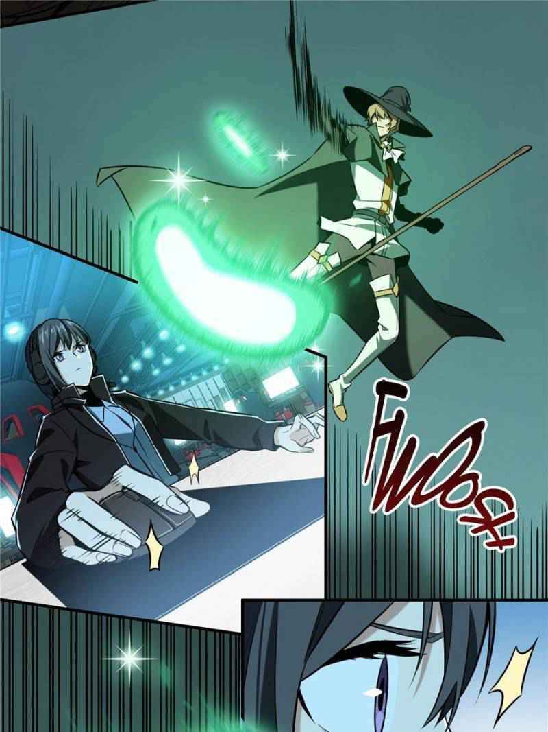 Page 16 of Chapter 58