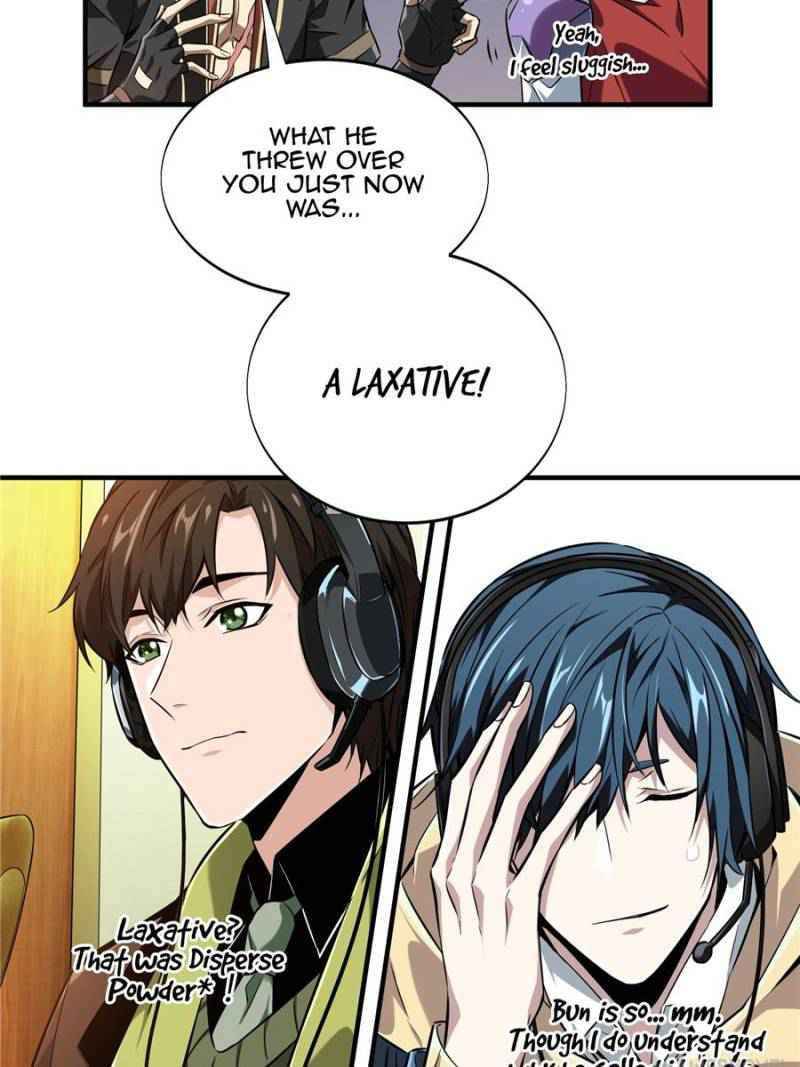Page 21 of Chapter 58