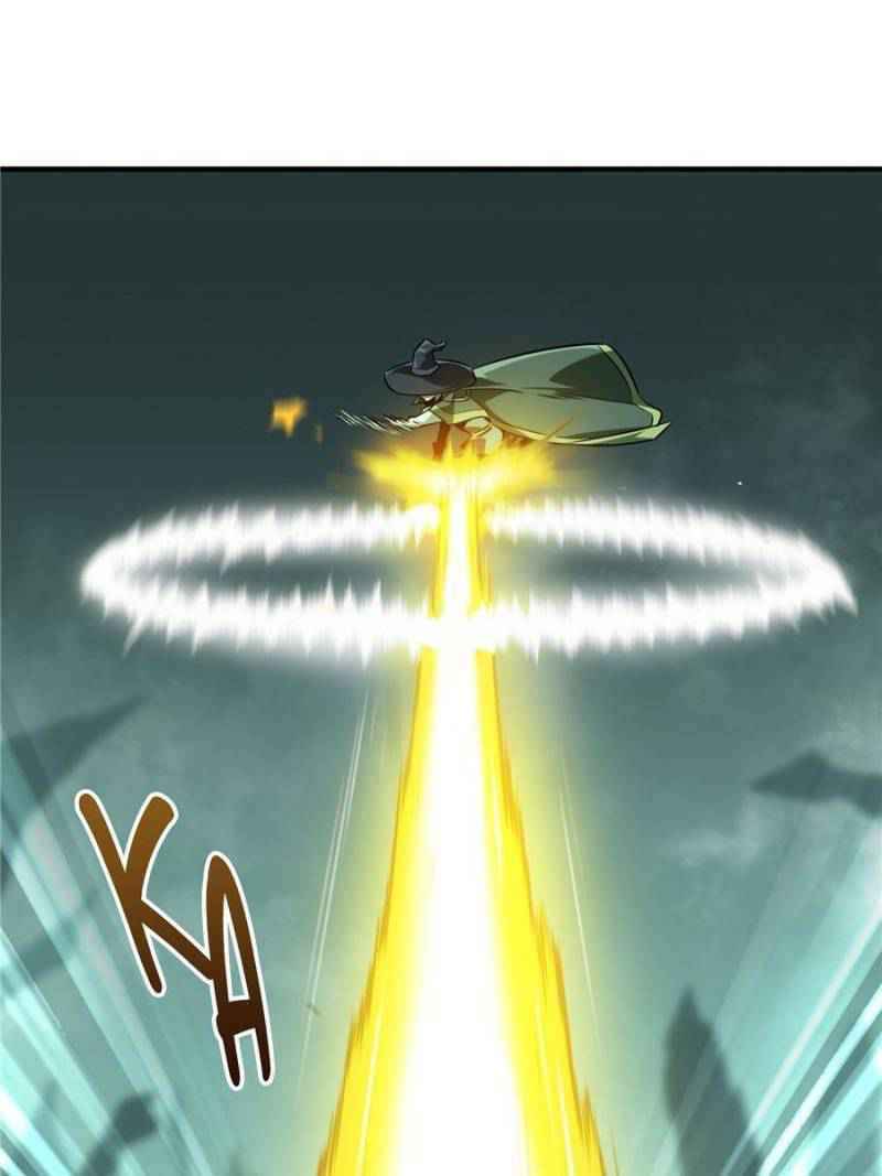 Page 33 of Chapter 58