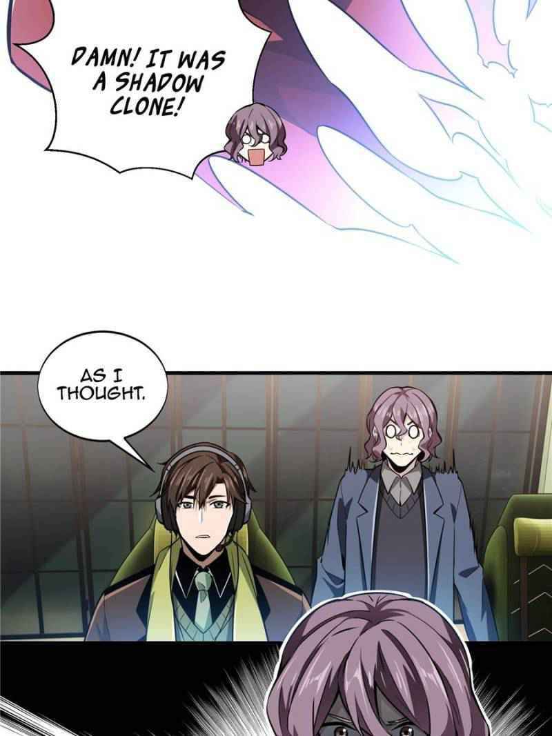 Page 5 of Chapter 59