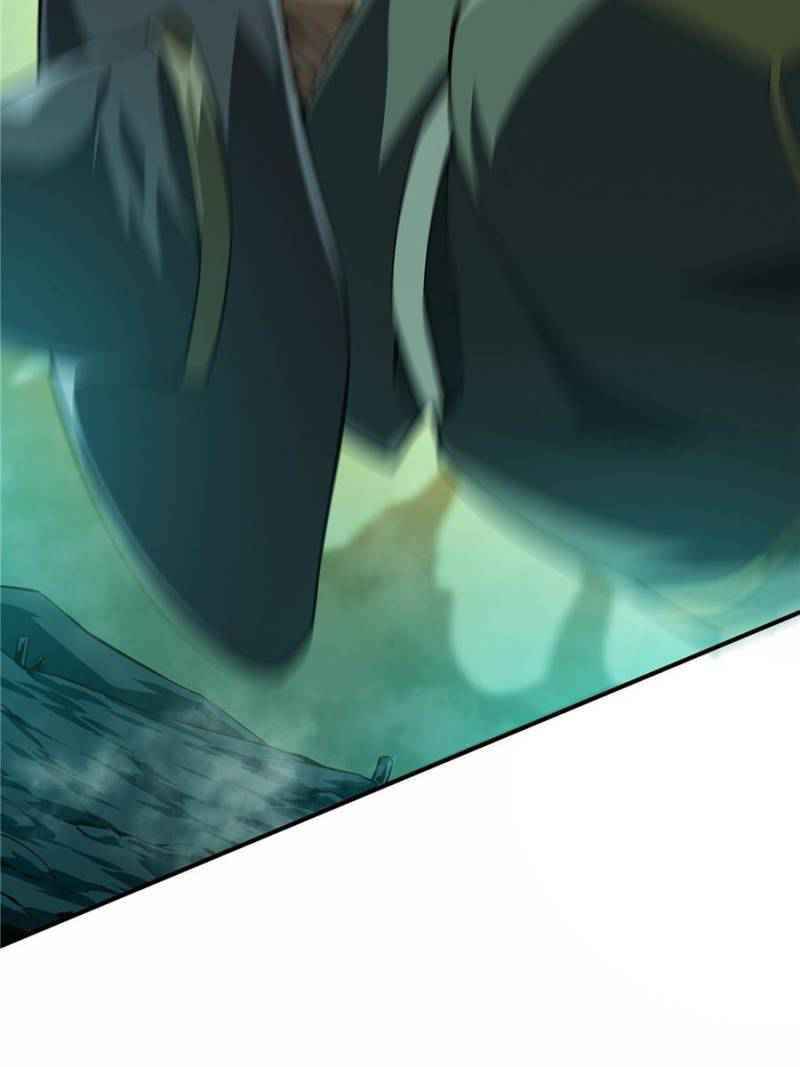 Page 11 of Chapter 59