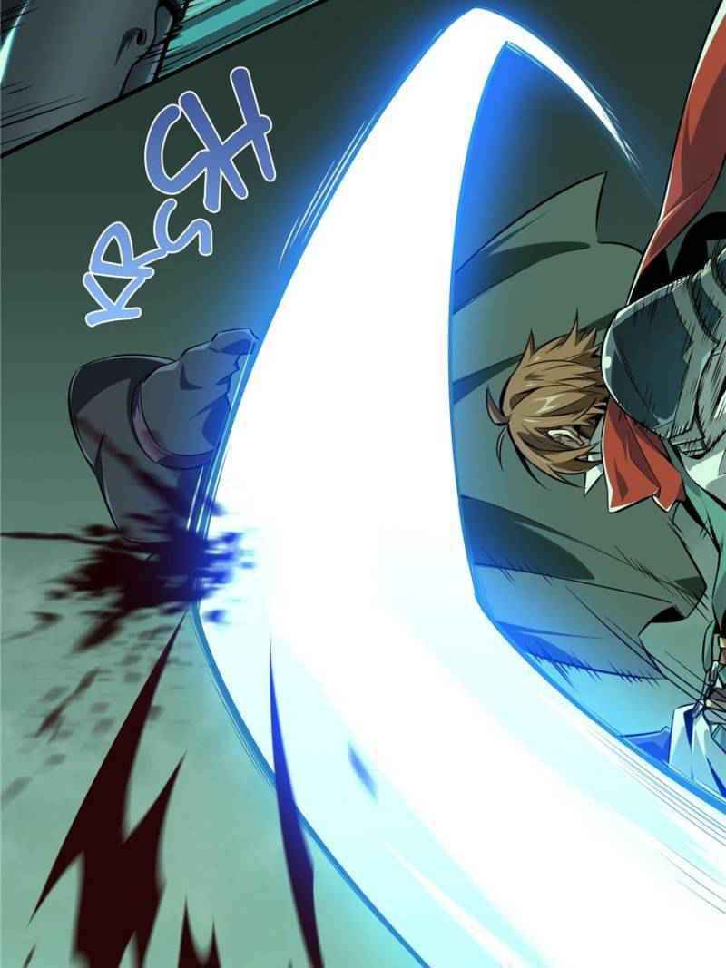 Page 17 of Chapter 59