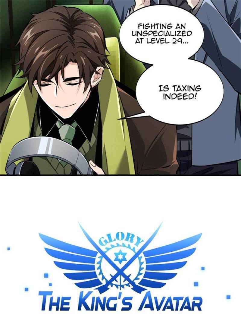 Page 22 of Chapter 59