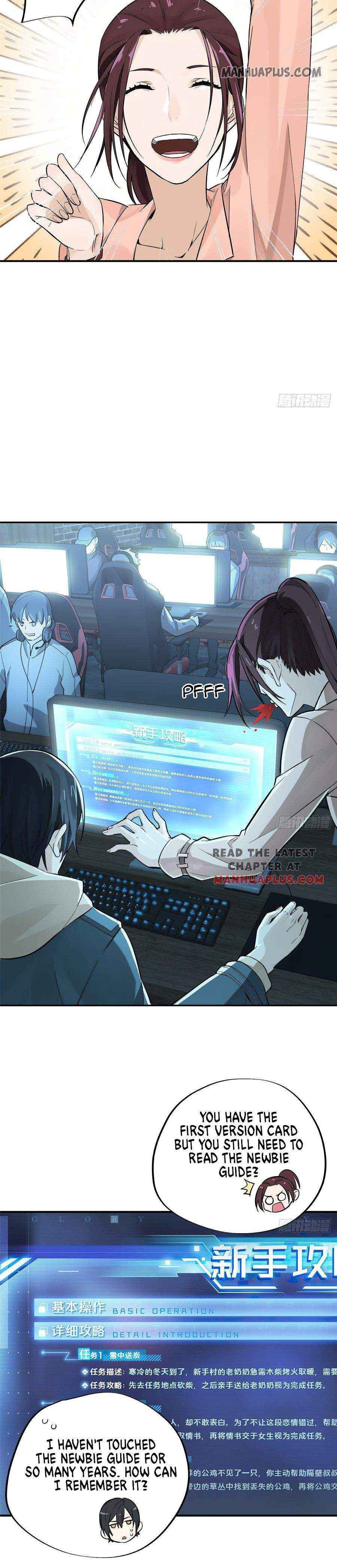 Page 3 of Chapter 5