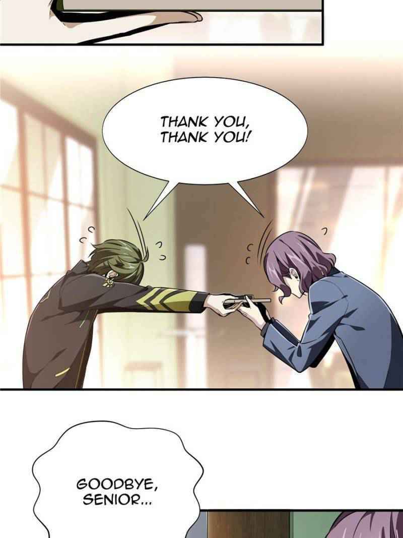Page 17 of Chapter 60