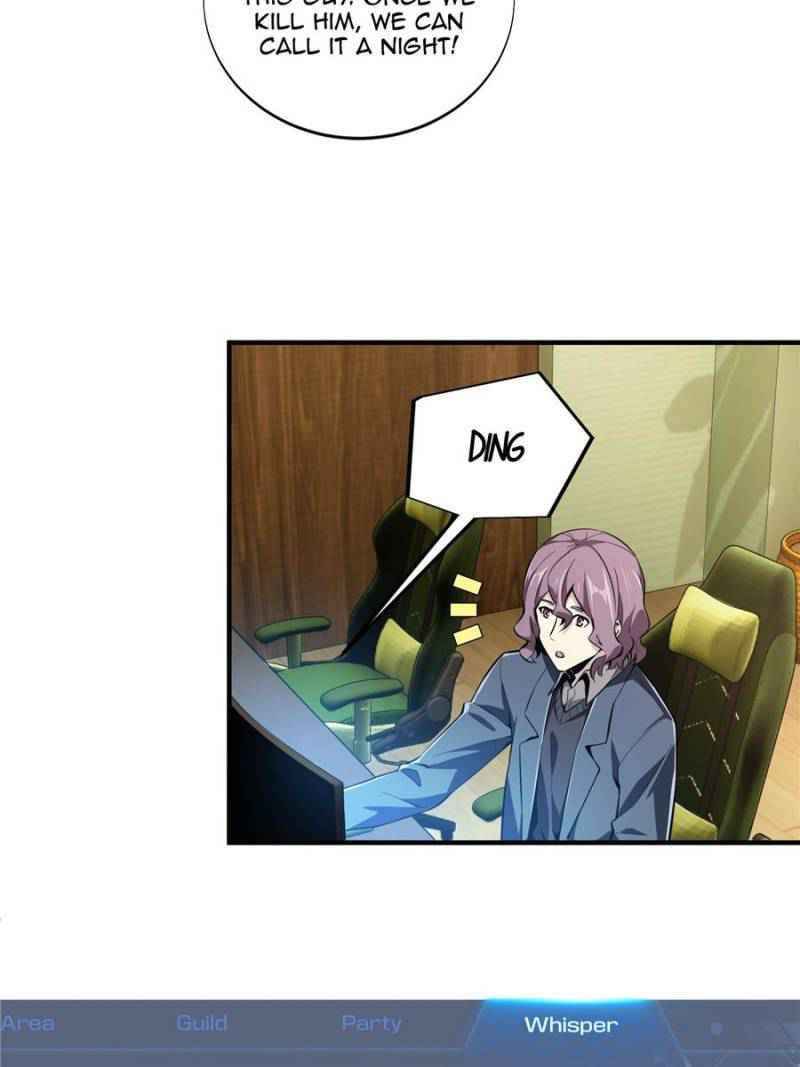 Page 44 of Chapter 60