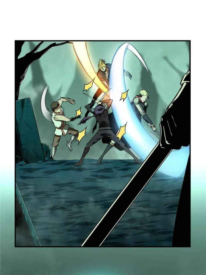 Page 27 of Chapter 61