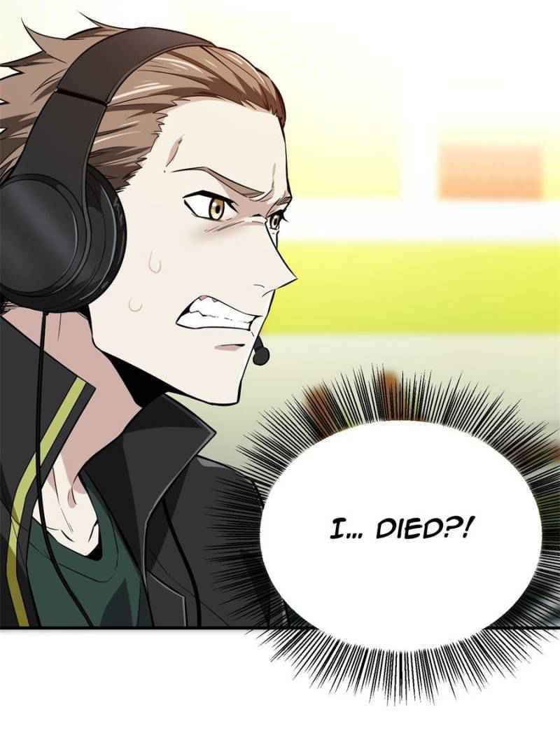 Page 47 of Chapter 62