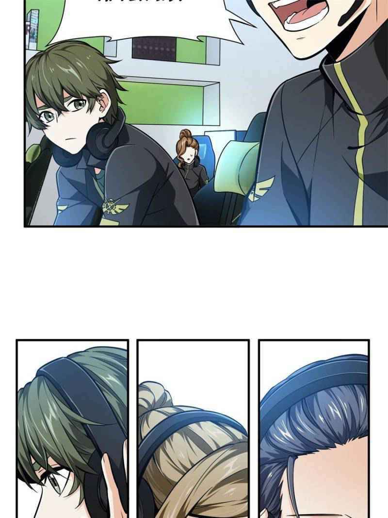 Page 22 of Chapter 63