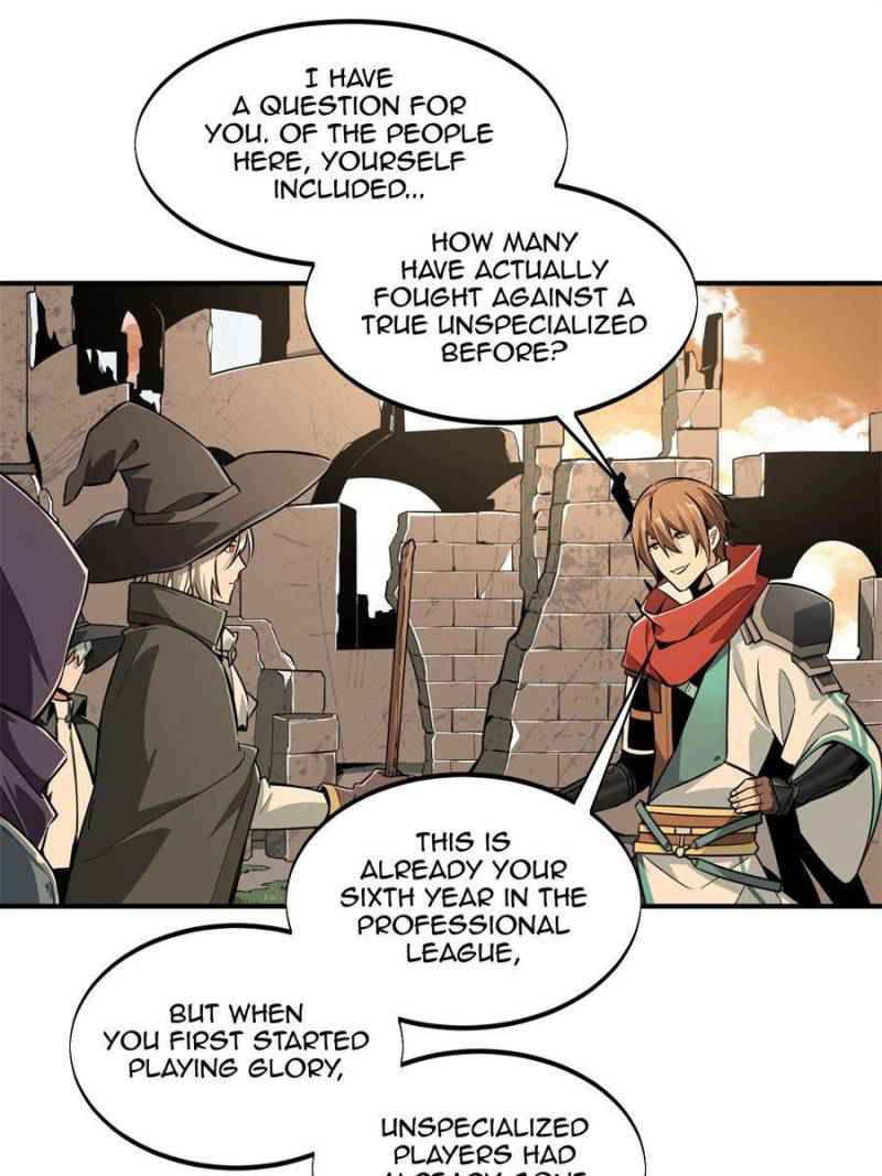 Page 7 of Chapter 67