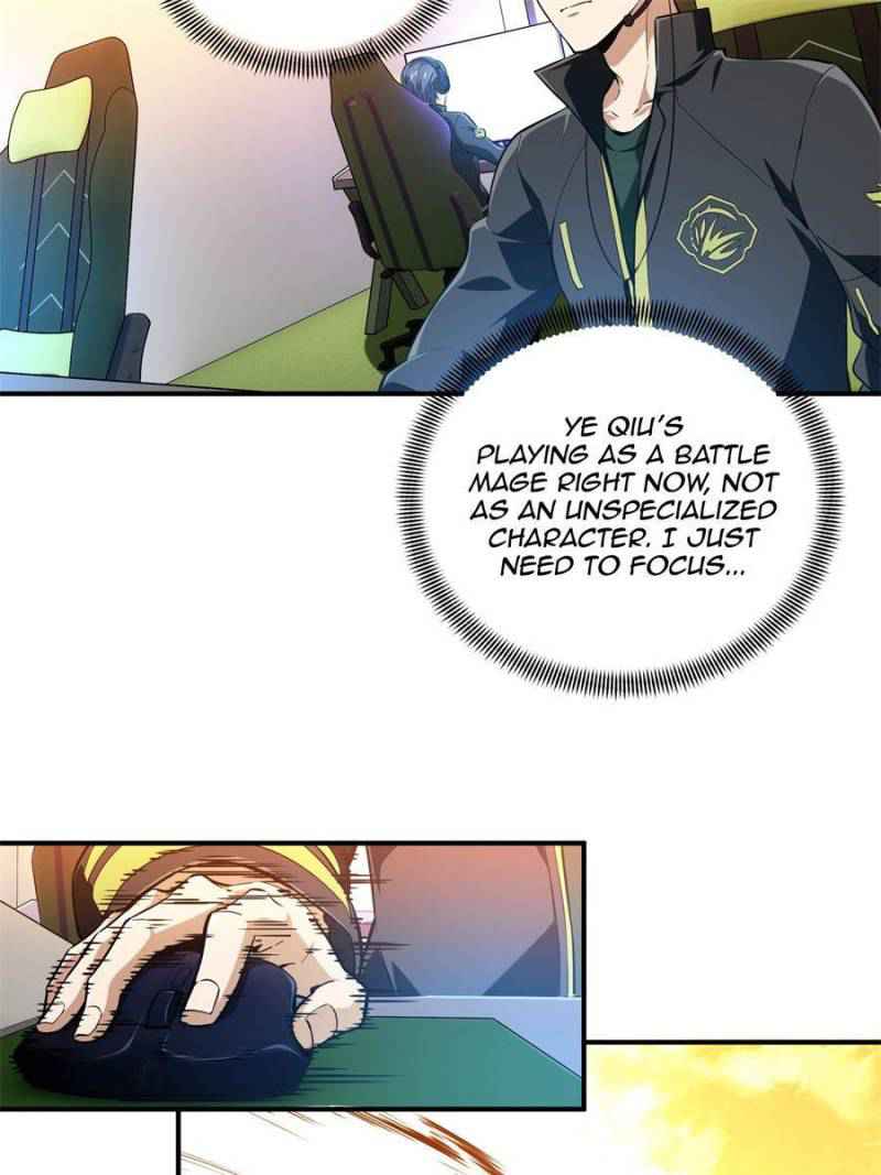 Page 23 of Chapter 68