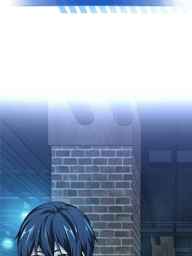 Page 8 of Chapter 69