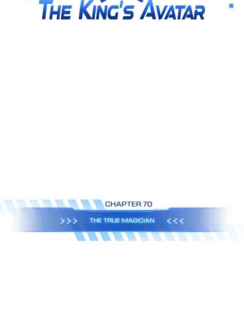 Page 16 of Chapter 70