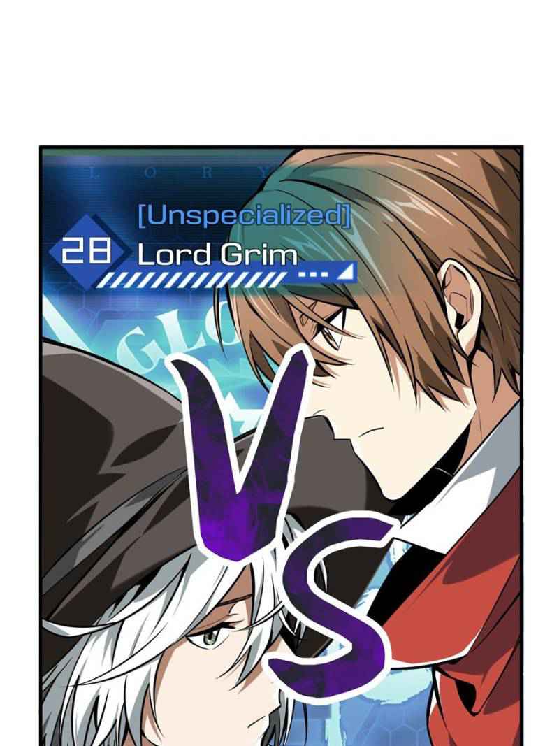 Page 17 of Chapter 70