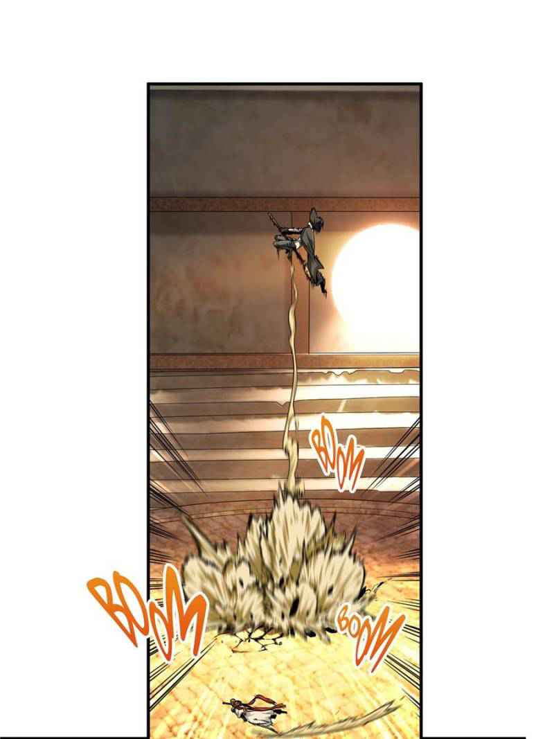 Page 25 of Chapter 70
