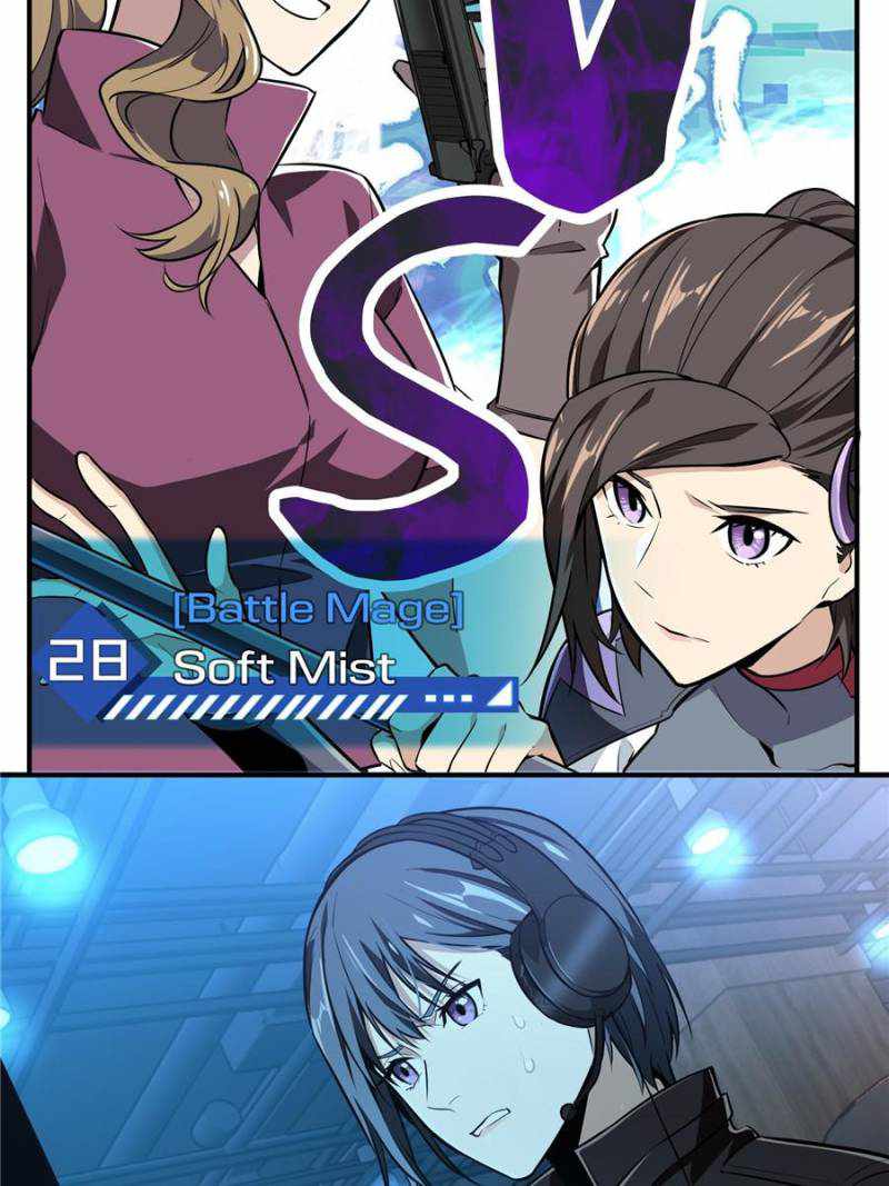 Page 14 of Chapter 71