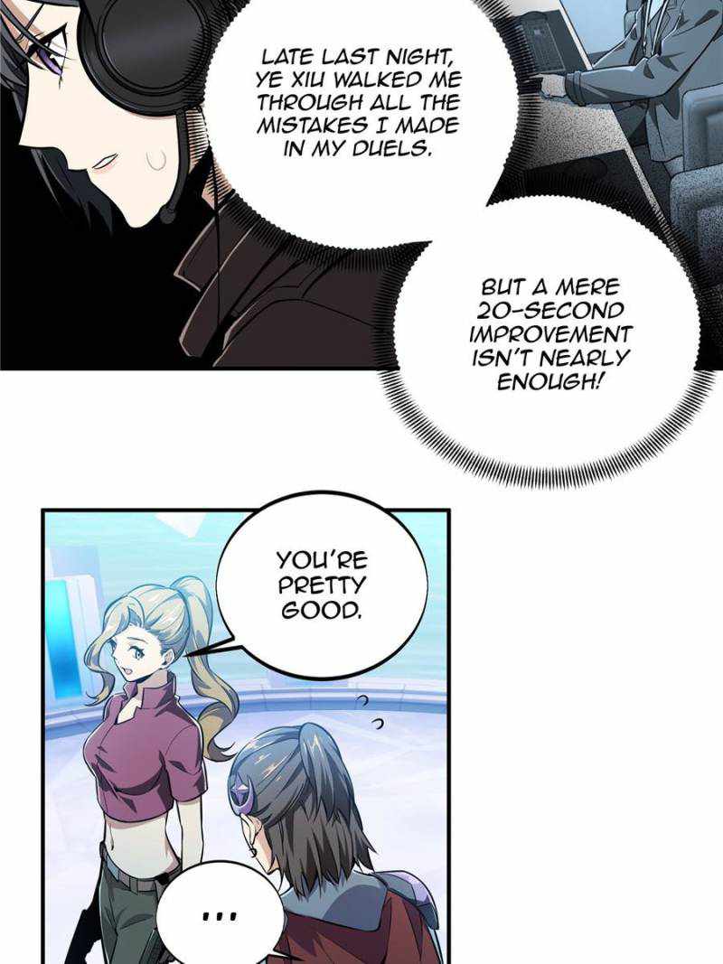 Page 17 of Chapter 71