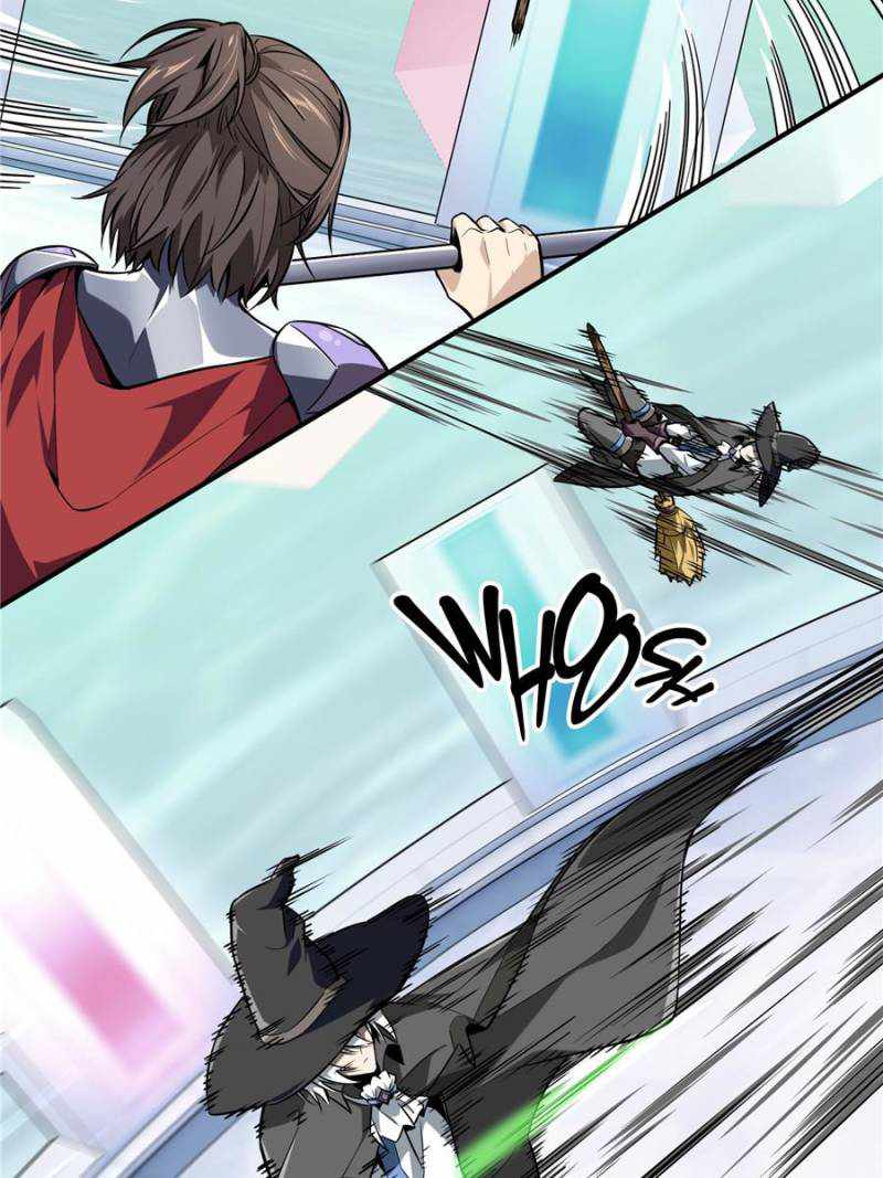 Page 24 of Chapter 71
