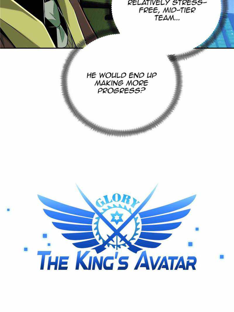 Page 6 of Chapter 72