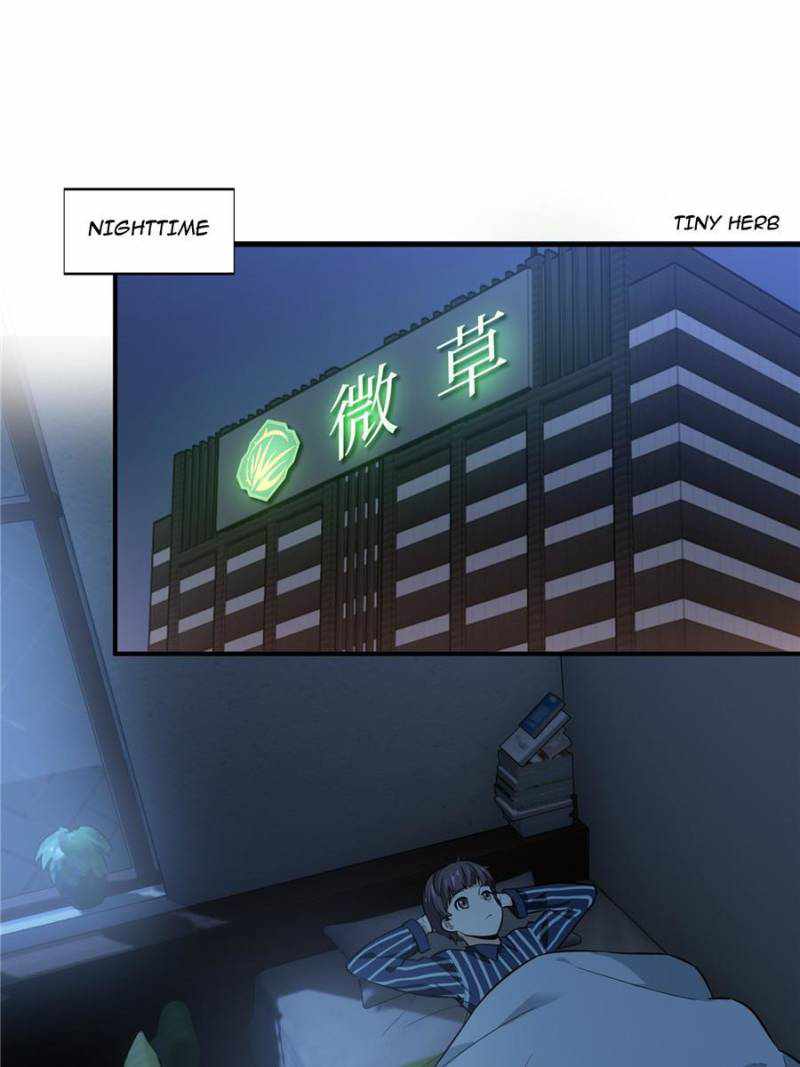 Page 17 of Chapter 72