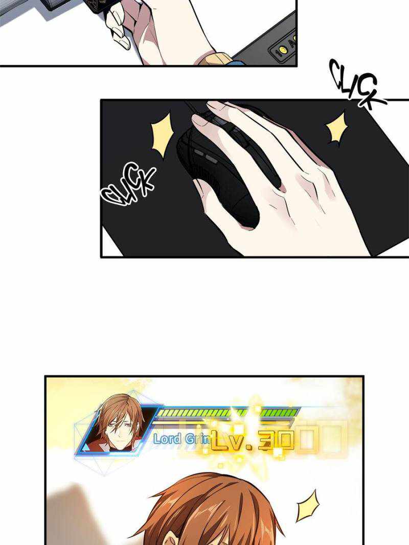 Page 3 of Chapter 73