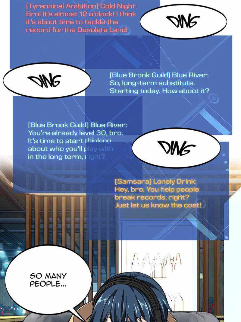 Page 5 of Chapter 73