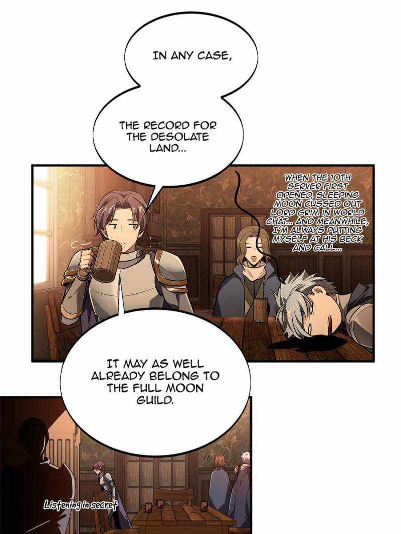 Page 33 of Chapter 73