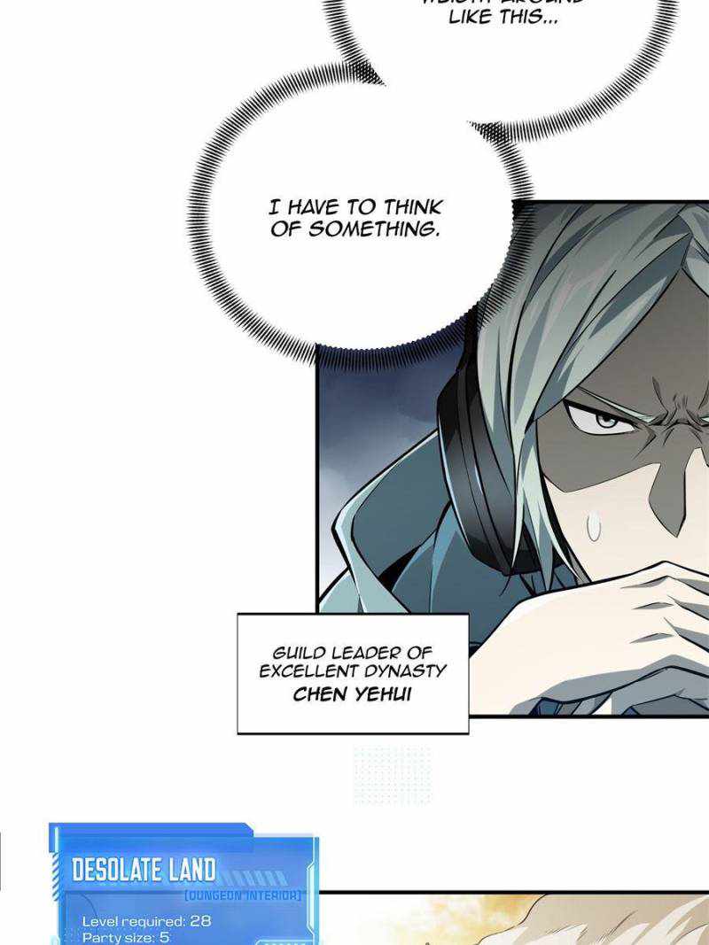 Page 35 of Chapter 73