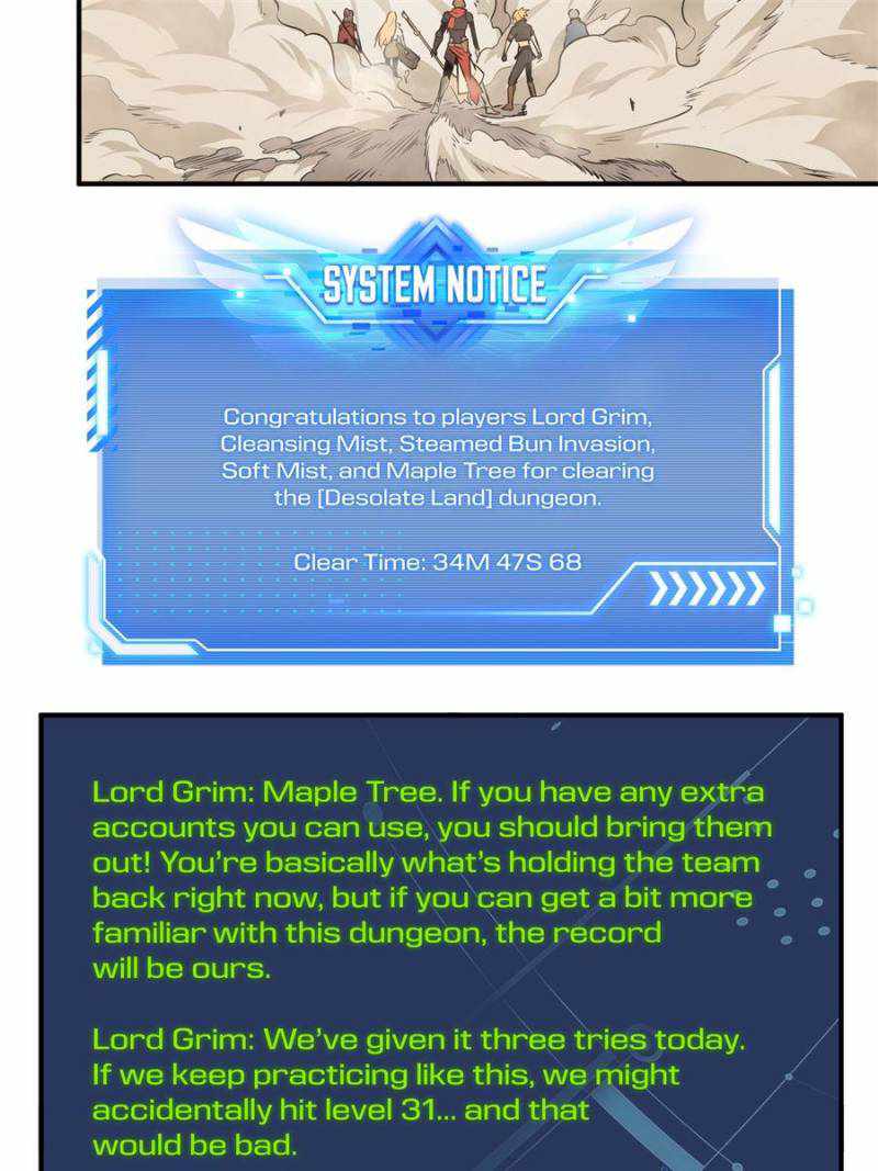 Page 37 of Chapter 73