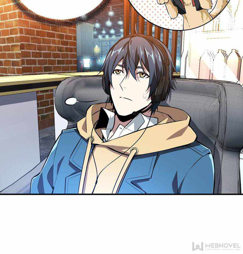 Page 21 of Chapter 74