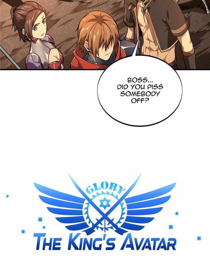 Page 6 of Chapter 75