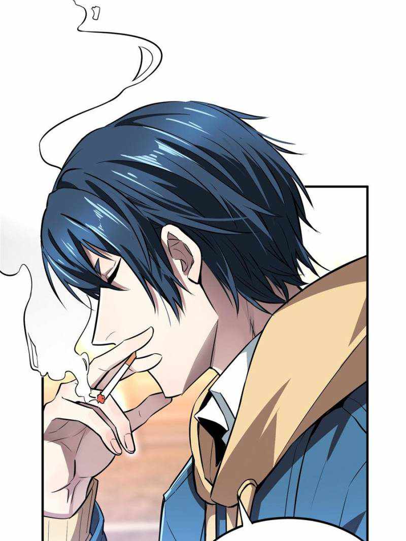 Page 7 of Chapter 76