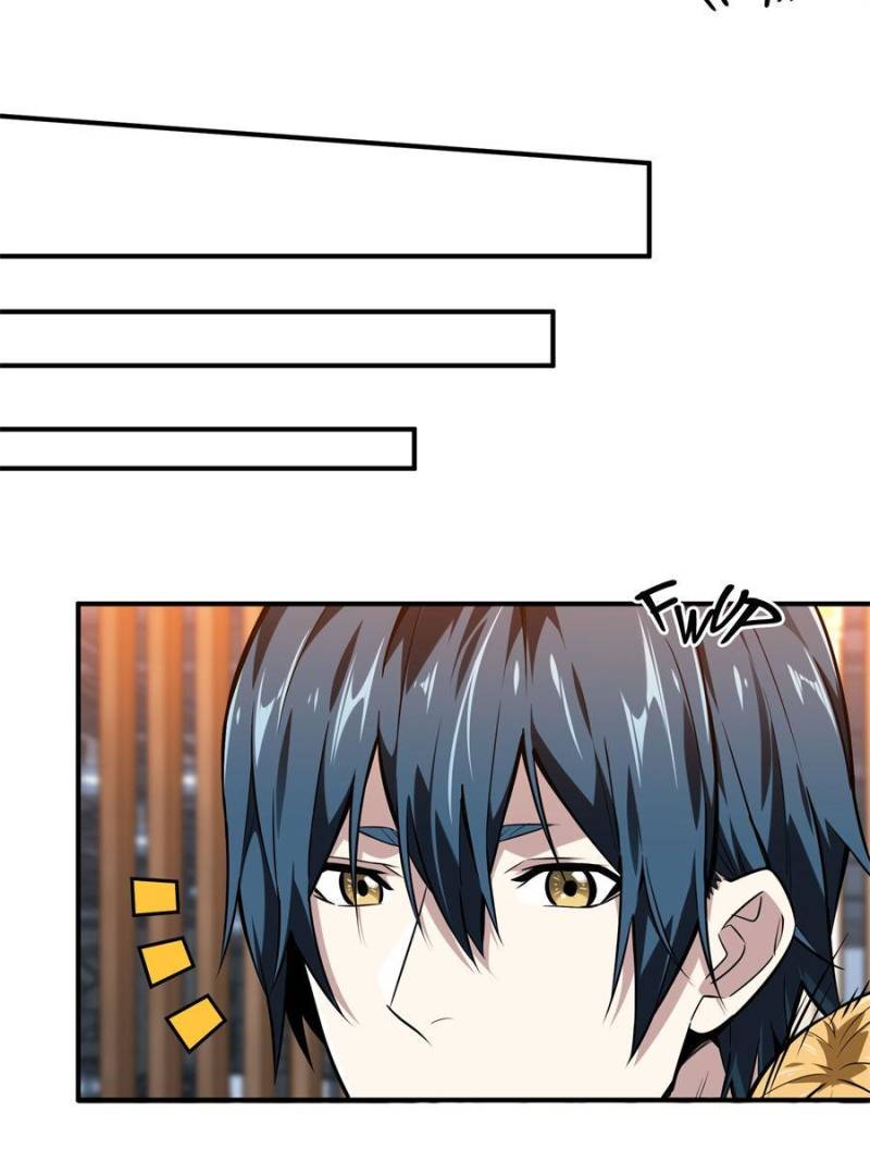 Page 21 of Chapter 77
