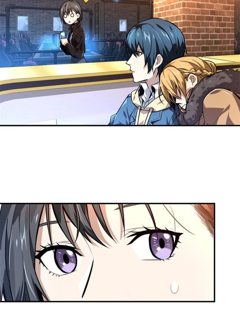 Page 30 of Chapter 77