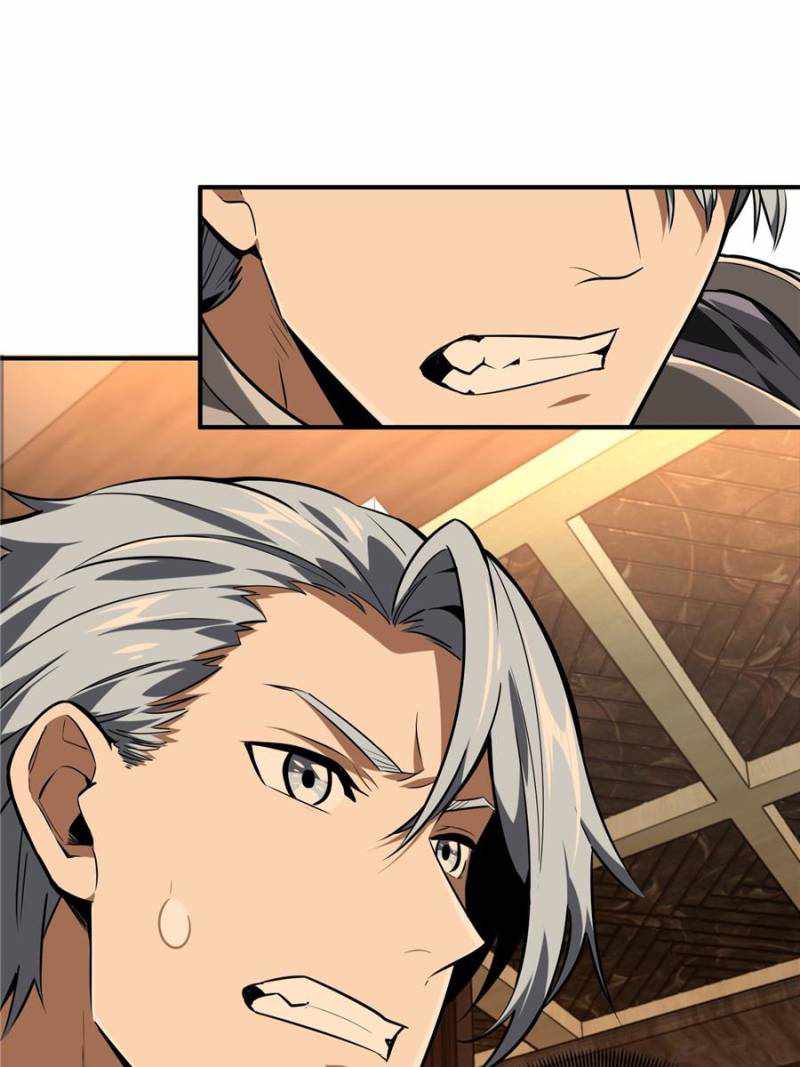Page 47 of Chapter 78