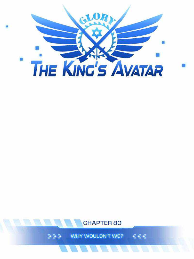 Page 5 of Chapter 80
